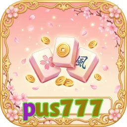 pus777